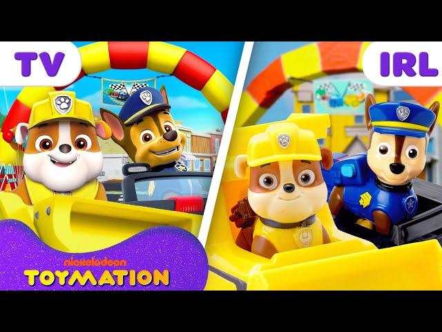 PAW Patrol Toys RACE to the Finish Line!  (PART 1) | Toymation