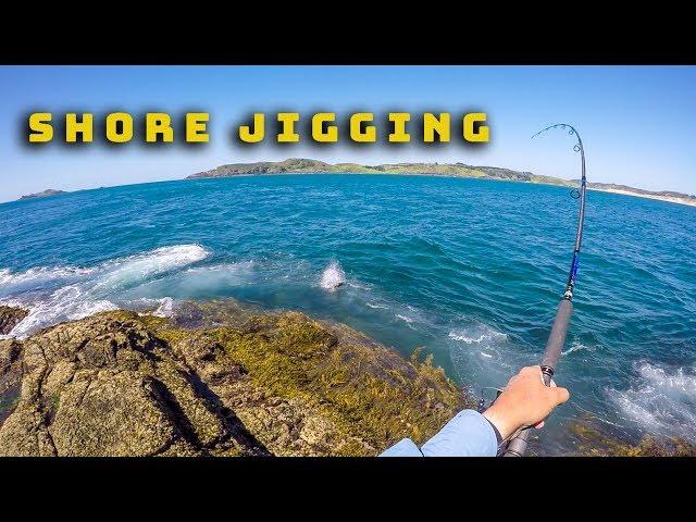 How to catch fish Shore Jigging - the rod, reel, lures and technique