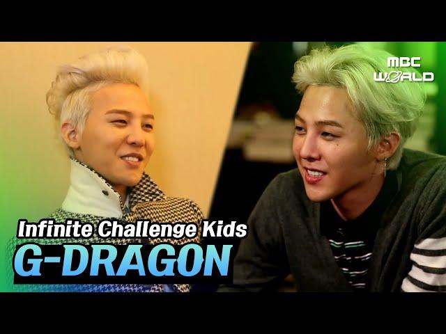 [C.C.] G-DRAGON is Back! He is Well-Known «Infinite Challenge» Kids  #GDRAGON #BIGBANG #GD