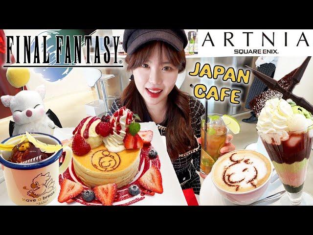 Artnia Square Enix Final Fantasy Cafe in Tokyo, Japan! Trying all the FINAL FANTASY FOOD!