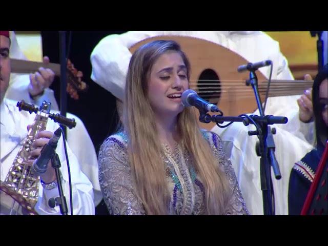 Festival Marocain de la Musique Andalouse. Édition 2022