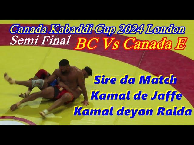 Canada Kabaddi Cup 2024 1st Semi BC vs Canada E // Canada Kabaddi Cup 2024 London #shamshermannbti