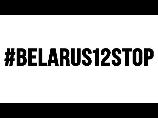 #belarus12stop