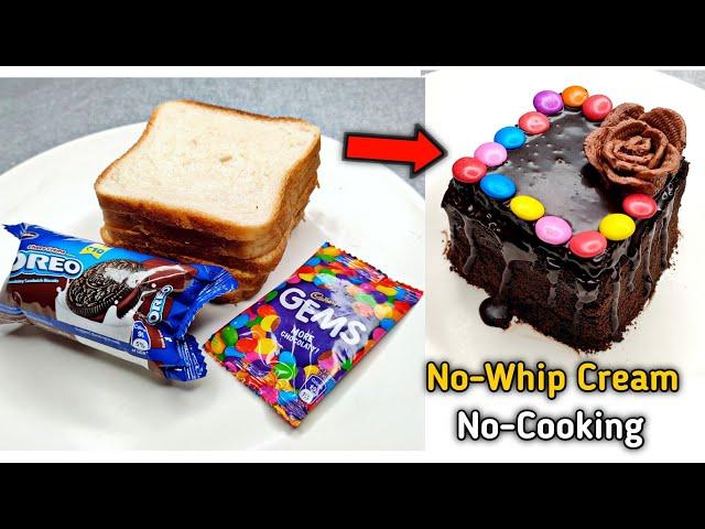 5 min Bread Cake with Oreo and Gems | Bread Cake Recipe Without Oven | No Bake Oreo Cake |Very Easy