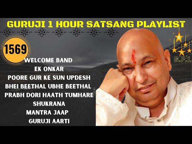 One Hour GURU JI Satsang Playlist #1569 Jai Guru Ji  Shukrana Guru Ji |NEW PLAYLIST UPLOADED DAILY