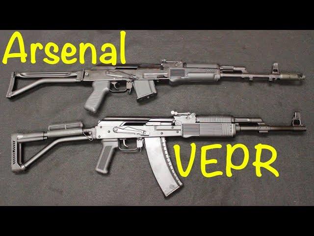 Arsenal SAM7 vs Molot VEPR AK