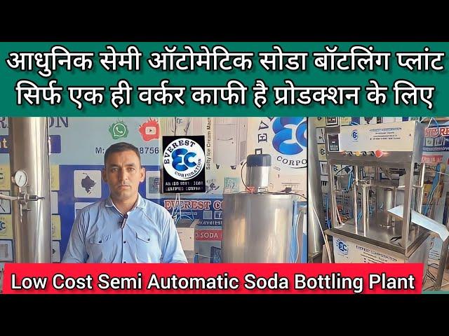 Mini Rotary soda bottling plant / Mini Rotary soda bottling machine /  Automatic soda bottling plant