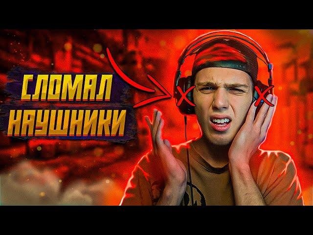 ЧТО БУДЕТ, ЕСЛИ ИГРАТЬ БЕЗ ЗВУКА В CS:GO?