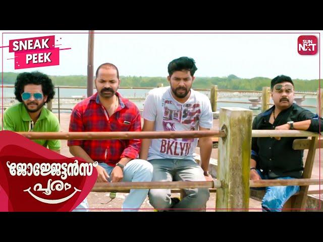 Superhit Comedy Scenes of Dileep | Georgettan's Pooram | Malayalam | Sharaf U Dheen | SUN NXT