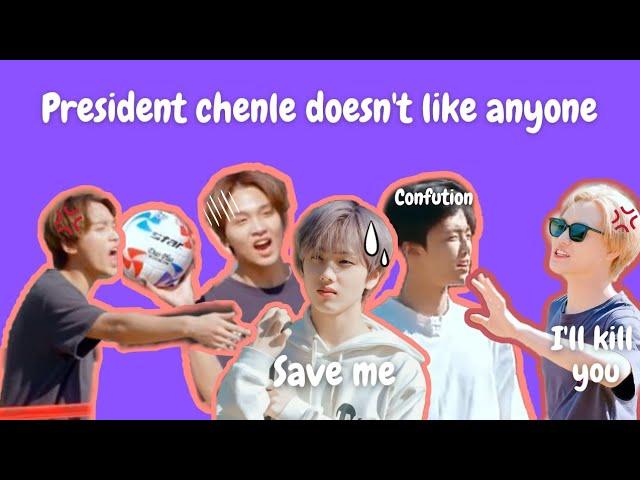 this is why nct is afraid of president chenle..