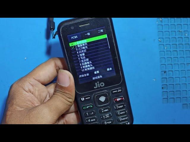 Jio f10q - Hard reset - lock removed