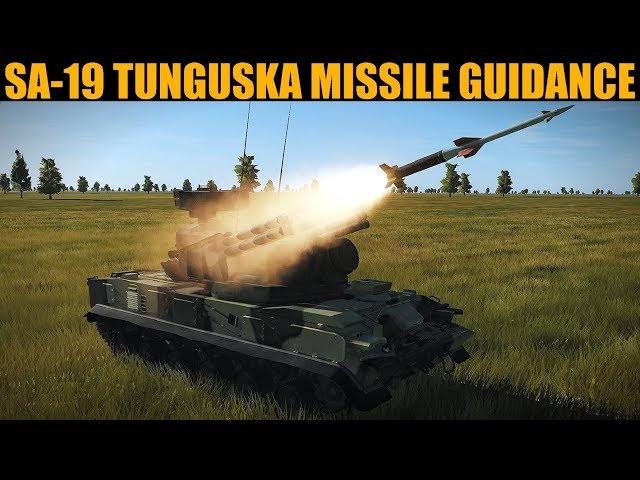 Sa-19 Tunguska Missiles Are SACLOS-Guided NOT Radar-Guided | DCS WORLD