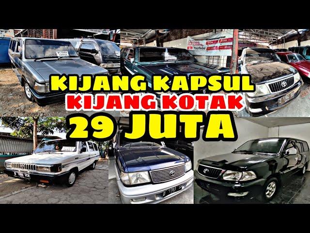 MOBIL BEKAS MURAH 29 JUTA KIJANG KAPSUL , KIJANG SUPER, KIJANG GRAND EXTRA BANDUNG