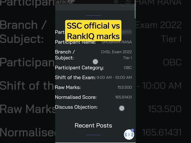 SSC OFFICIAL vs RankIQ Marks SSC CHSL 2022 ||#normalisation  #ssc #chsl #cgl #sscchsl #ssccgl ||