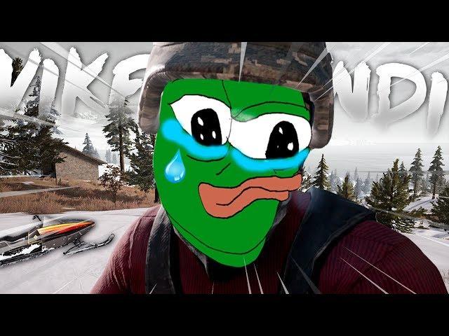 The Vikendi Experience