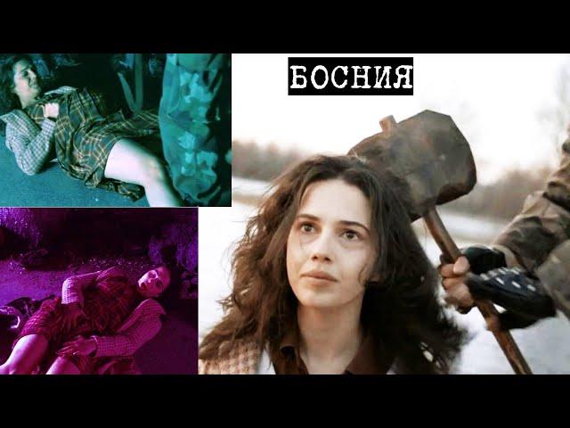 И3HACИЛOBAHУЮ CEPБСКУЮ ДЕВУШКУ ИЗ ПЛЕНА ЖДЁТ НОВЫЙ АД. СОЛДАТЫ ЖЕСТОКИ И БЕСПОЩАДНЫ