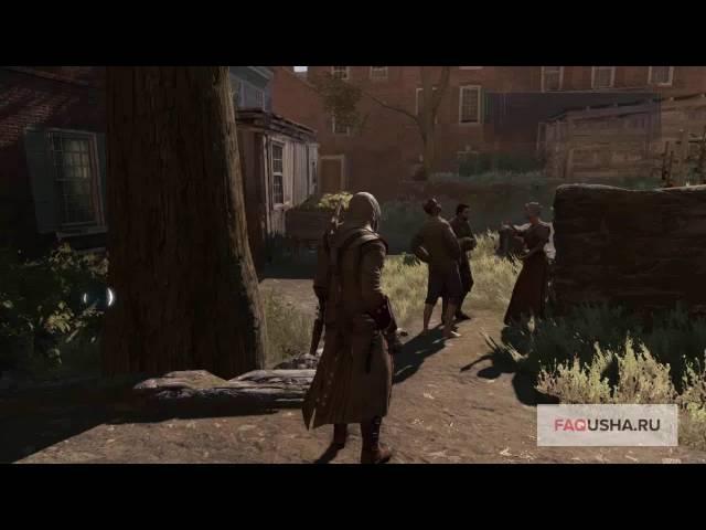 Assassin's Creed 3: поиск точек синхронизации для взлома Анимуса (задание "В облаках")