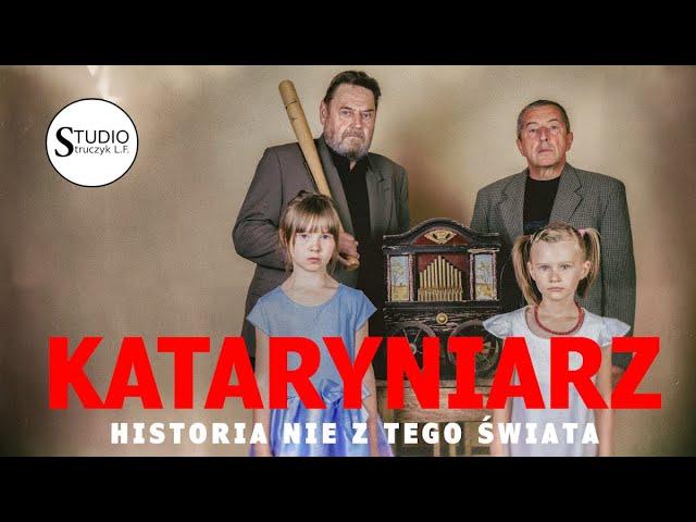 Kataryniarz (2023 r.) [film krótkometrażowy]