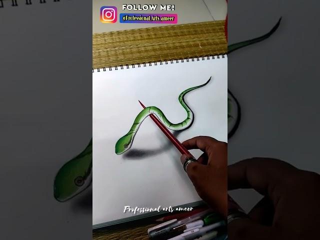 sneck 3d drawing  subscribe and pls click the bell icon  #ameerartist #trending #viral