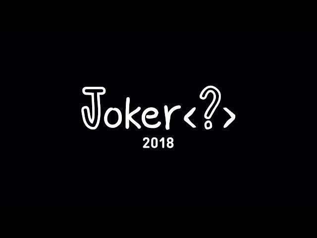 Joker 2018. День 1. Открытая трансляция первого зала.