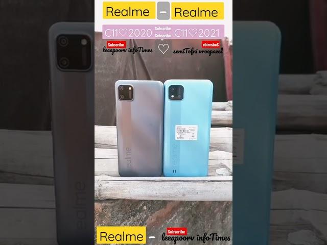 RealmeC11 2021 Vs RealmeC11 2020. #youtubeshorts #shorts #realme #mobile #gaming #bgmi #subscribe