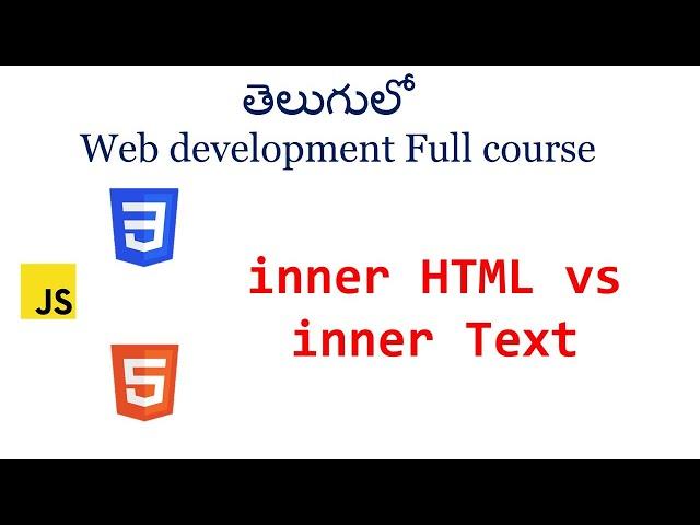 Inner html vs inner text  |what is inner html | what is inner text | html tutorials for beginners