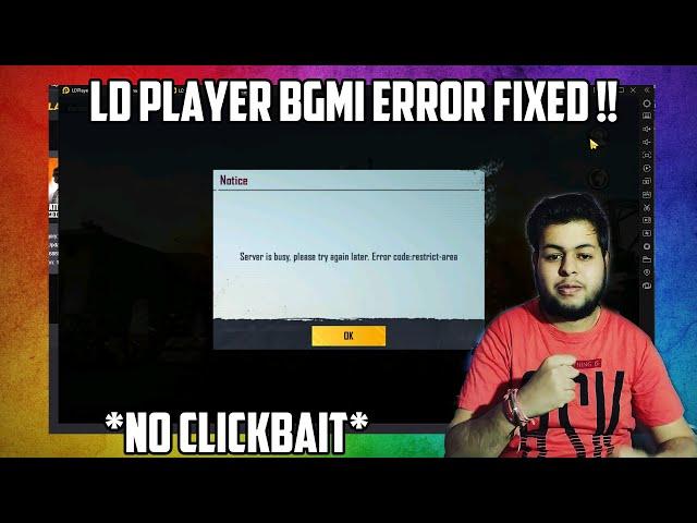 ldplayer bgmi restricted area | bgmi server is busy ldplayer | ldplayer bgmi login problem | fixed!!