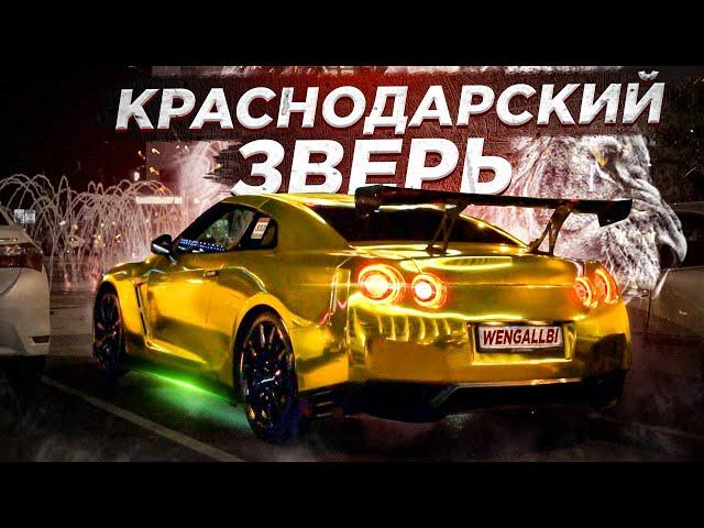 НИССАН GT-R 1000 СИЛ! КРАСНОДАРСКИЙ ЗВЕРЬ!