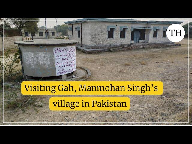 Manmohan Singh’s village in present-day Pakistan mourns his passing