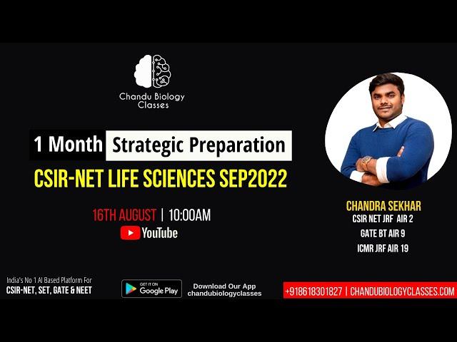 01 Month Strategic Preparation | CSIR-NET LIFE SCIENCES | TARGET SEPT2022 | LAST MONTH PREPARATION