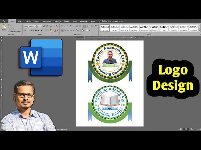 এমএস ওয়ার্ডে দৃষ্টিনন্দন লোগো তৈরী করুণ || How to make a logo in microsoft word