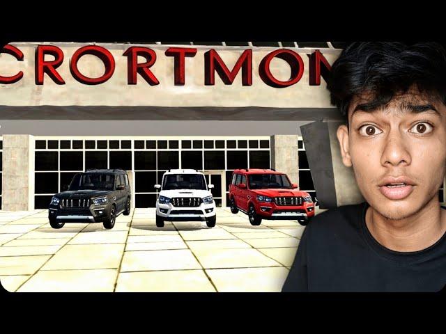 Indian Bike Driving 3D Game Funny Scorpio Showroom  Story Video | Nitin Gaming