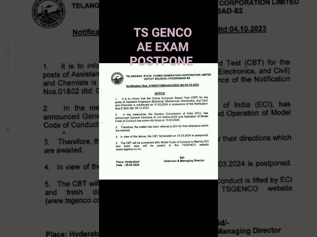 #Telangana state # TS GENCO AE  exam postponed #ECI#