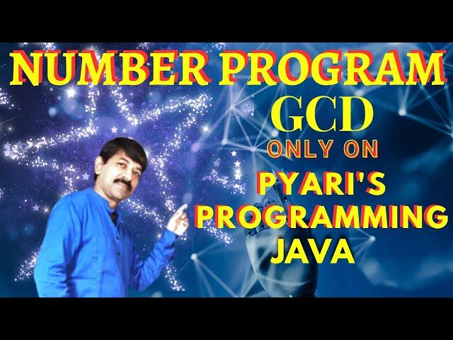 Java GCD | HCF | GCF |  Greatest Common Divisor | Highest Common Factor | Greatest Common Factor