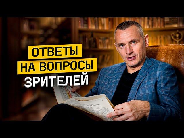 О чем говорит ваша дата рождения? Как цифры помогут найти истинное предназначение?