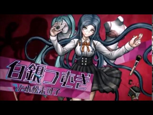 Danganronpa V3 opening goes with everything: MARETU ft. 初音ミク "Mind Brand"