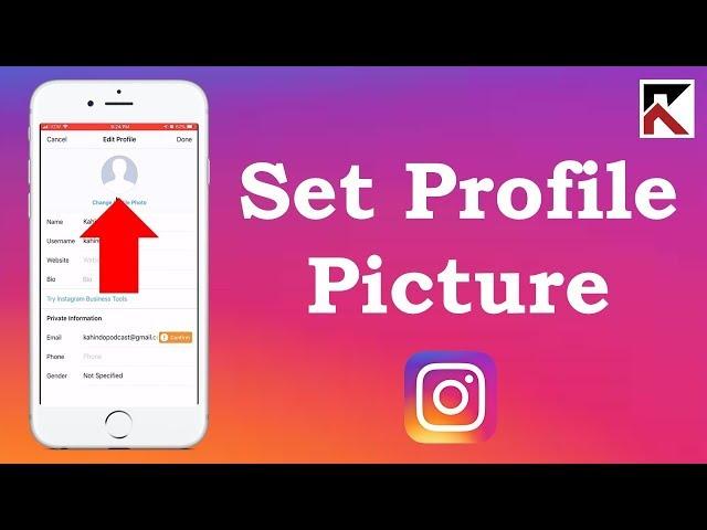 How To Set Profile Picture Instagram