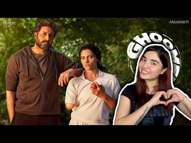 Pakistani Reacts - Ghoomer | घूमर | Official Trailer | Shabana, Abhishek - Reaction World