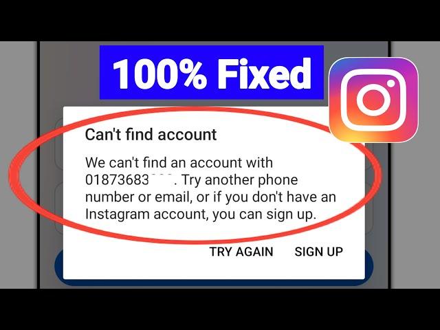 How To Fix Can't Find Account Problem On Instagram | Instagram Can't Find Problem Solve