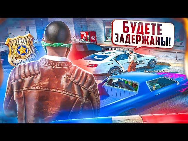 ШЕПЕЛЯВОГО ИЩЕТ ВЕСЬ ШТАТ DAVIS НА GTA 5 RP / ТУЛЕВО ГТА 5 РП