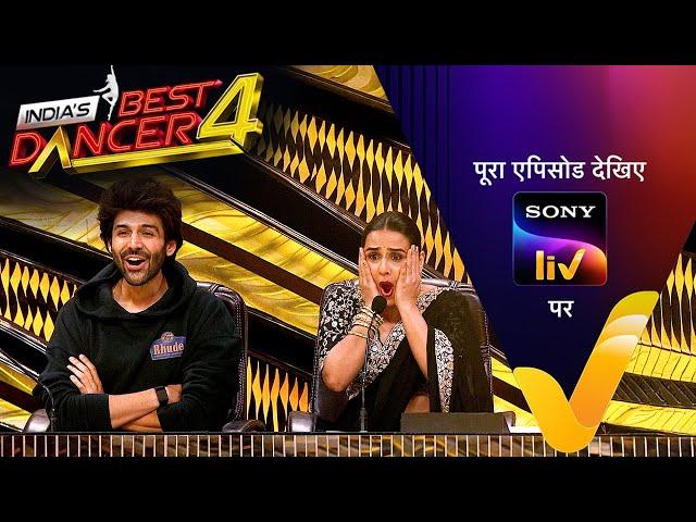 NEW!  Vidya-Kartik का जबरदस्त Chauka | India's Best Dancer S4 | Ep 31 | 26 Oct 2024 | Teaser