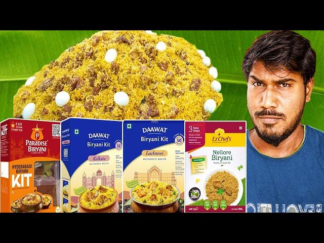 Testing BIRYANI KITS from 4 Different States | Worth or Not? | Mad Brothers