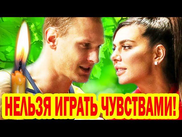 СОСЕДКА РАССКАЗАЛА ПОДРОБНОСТИ ТРАГЕДИИ! Спасение СОБАКИ Яниса Тиммы и Анны Седоковой вызвали ГНЕВ