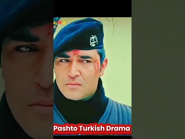 Da Dare morchal//sardar and Yasmeen Laila//sardar drama #pashto #afghan #pakistan #kpk #sardardrama