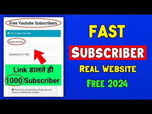 How To Get Free Subscribers On YouTube - How To Increase Subscribers On YouTube Channel