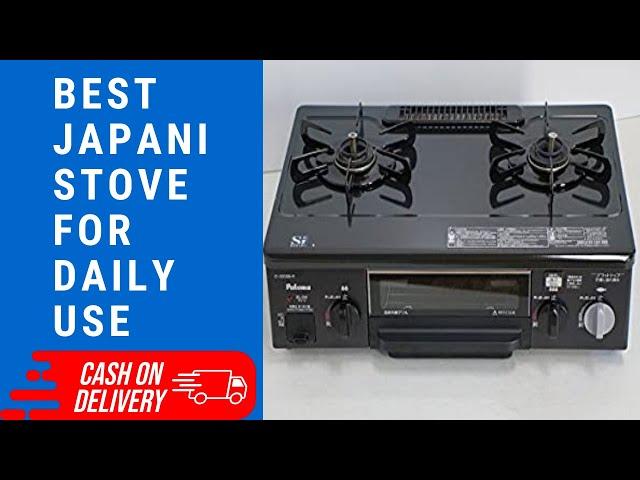 100% imported chulha Japanese Rinnai Brand Stove Oven | loat maal