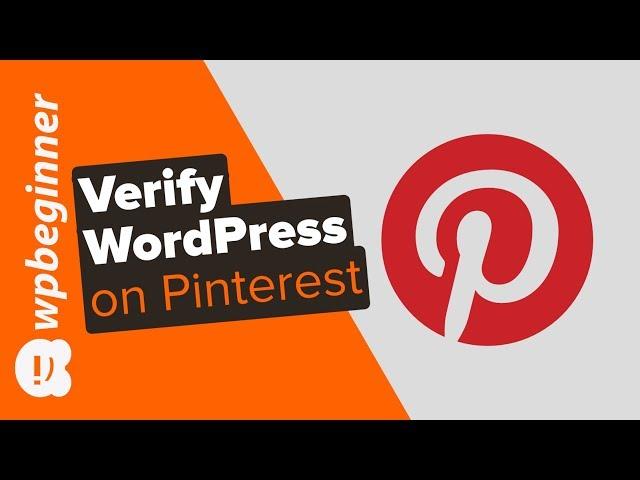 How to Easily Verify Your WordPress Site on Pinterest