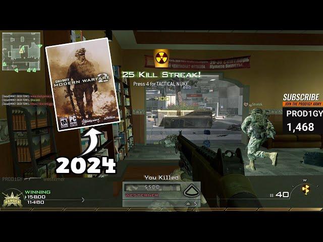 MW2 In 2024 is EASY:"MINI UZI SILENCED" NUKE OΝ TERMINAL TDM