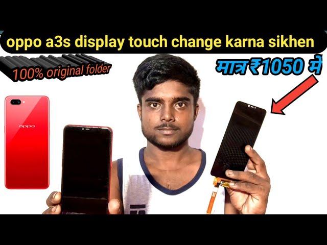 OPPO a3s display touch repairing || oppo a3s combo change