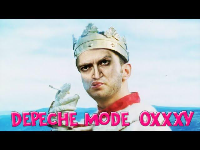 Oxxxy MODE  (mashup)